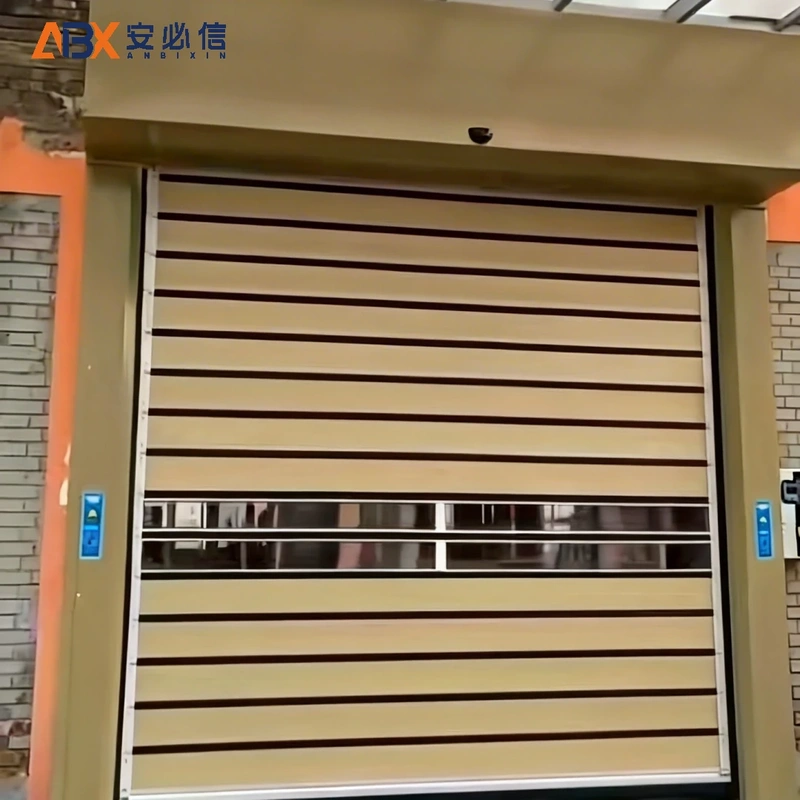 安顺市雷达高速门